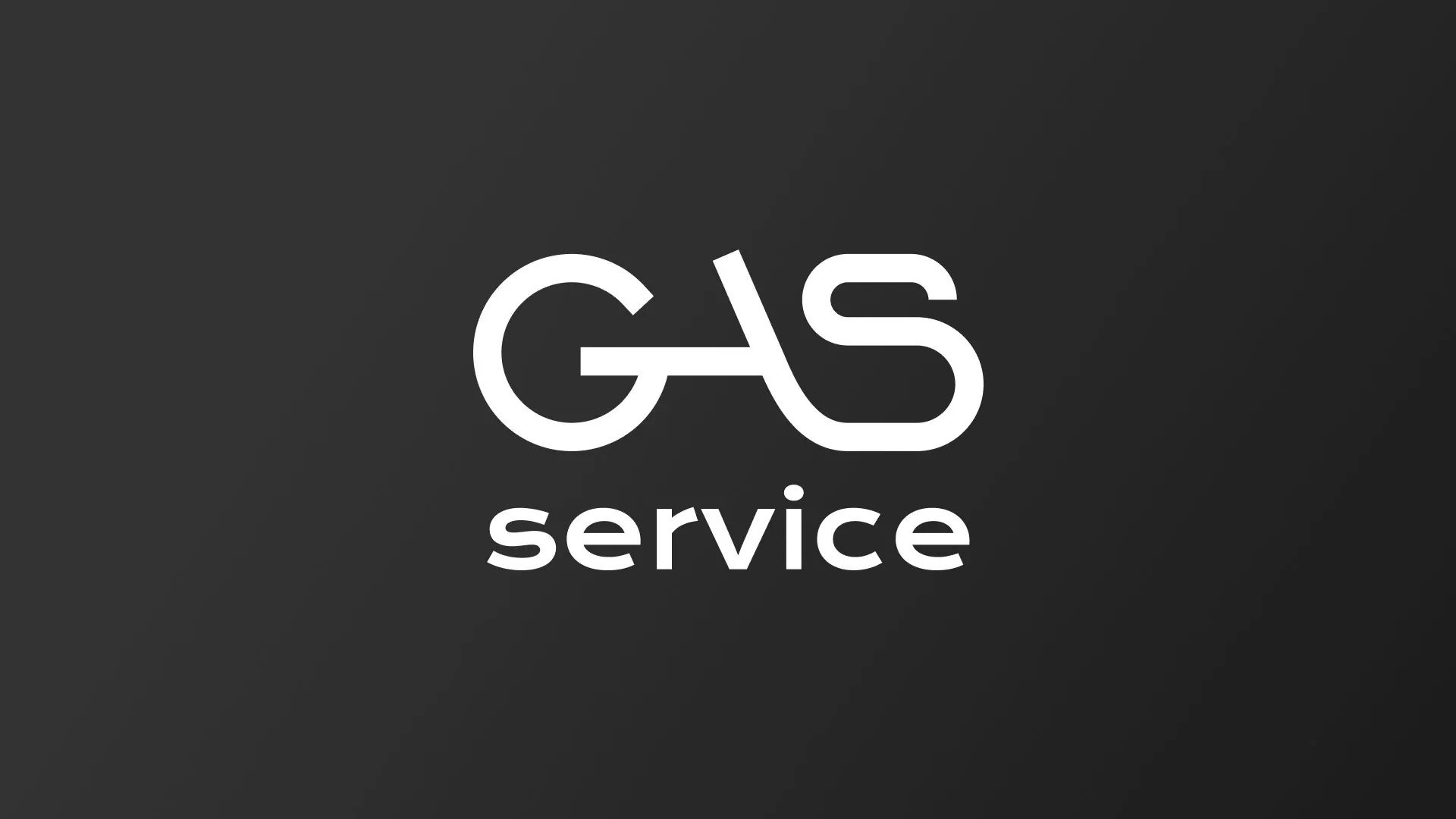 Разработка логотипа компании «Сервис газ» в Ханты-Мансийске
